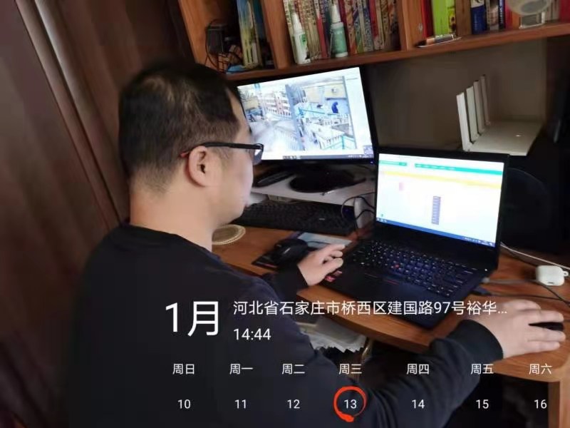疫情 “暫?！保A清環(huán)境運營部線上監(jiān)控認真“播放”